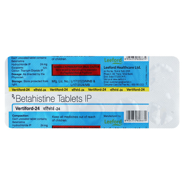 Vertiford 24mg - Image 2